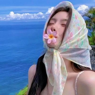 回头是远方 封面